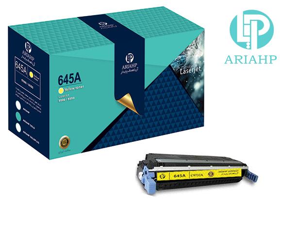 کارتریج لیزری ایرانی زرد گلد 645A